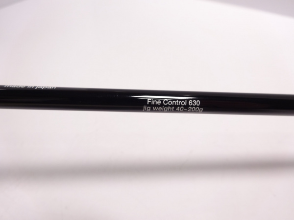 ブラックナックル ファインコントロール630